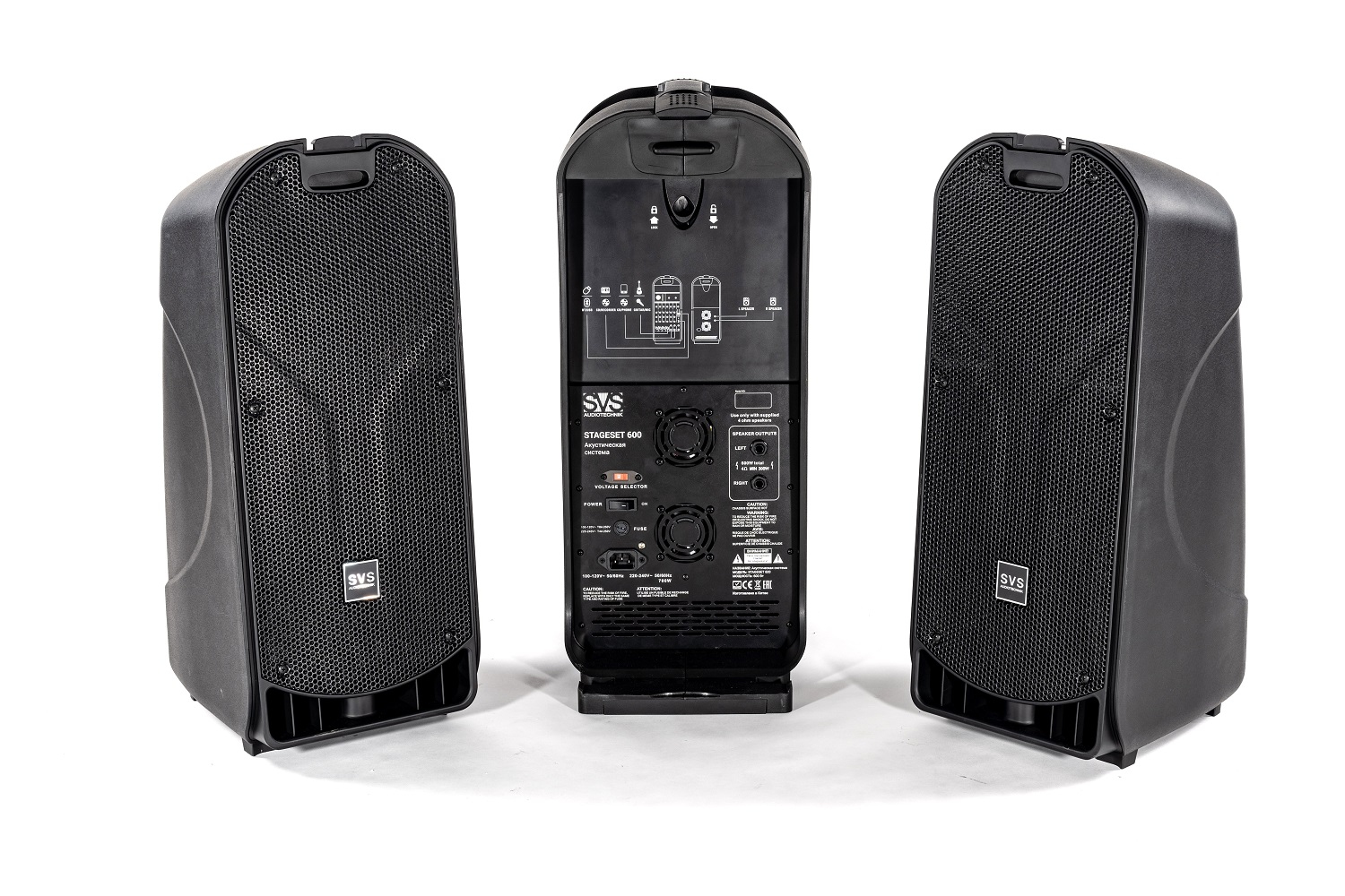 SVS Audiotechnik STAGESET 600 Акустический комплект активный в Угличе
