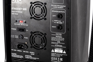 SVS Audiotechnik STAGESET 600 Акустический комплект активный в Угличе
